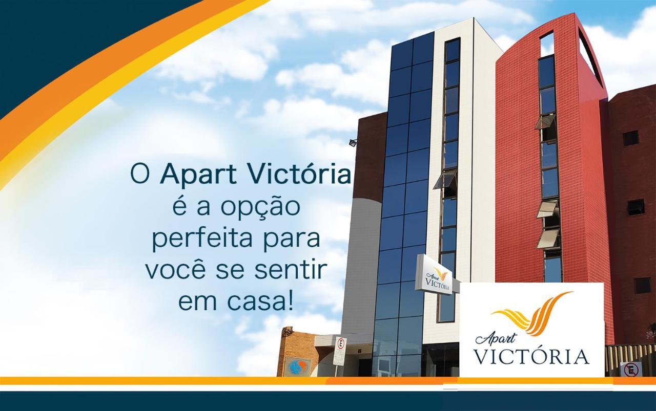 Aparthotel Apart Victoria Vitória da Conquista Exterior foto